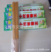 江地新十代蚊香王 义乌文萍日用百货商行的夏日守护者